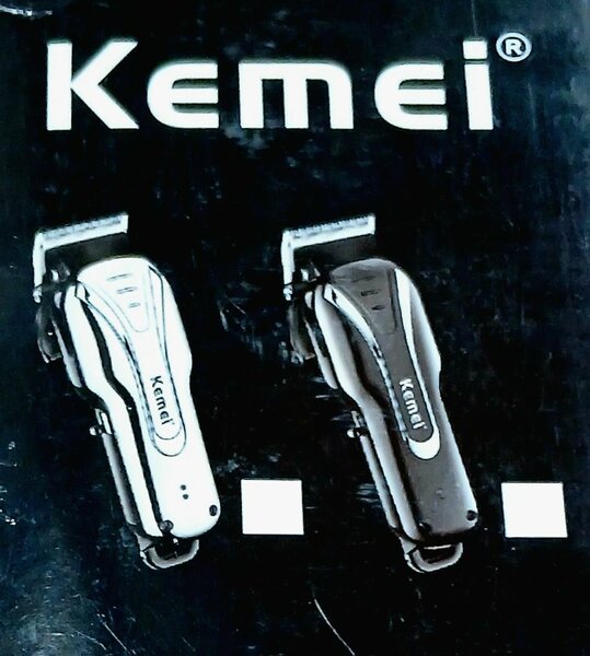 Tondeuse  KEMEİ
