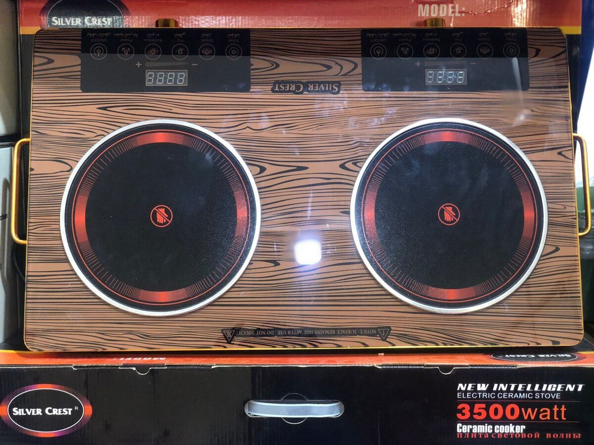 Digital Electric burner