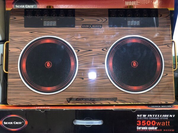 Digital Electric burner