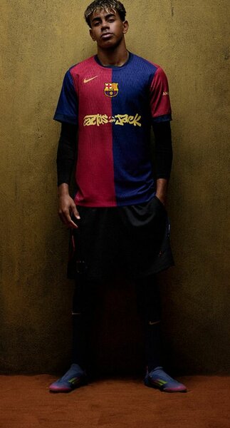 Maillot de Barça