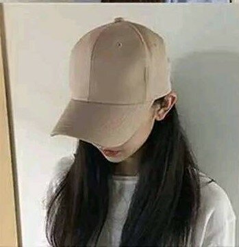 Stylish unisex cap, single color