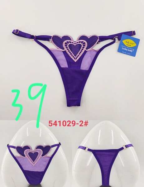 Caleçon pour femme en cotons lot de 6 a 6000f