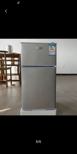 NASCO double door refrigerator