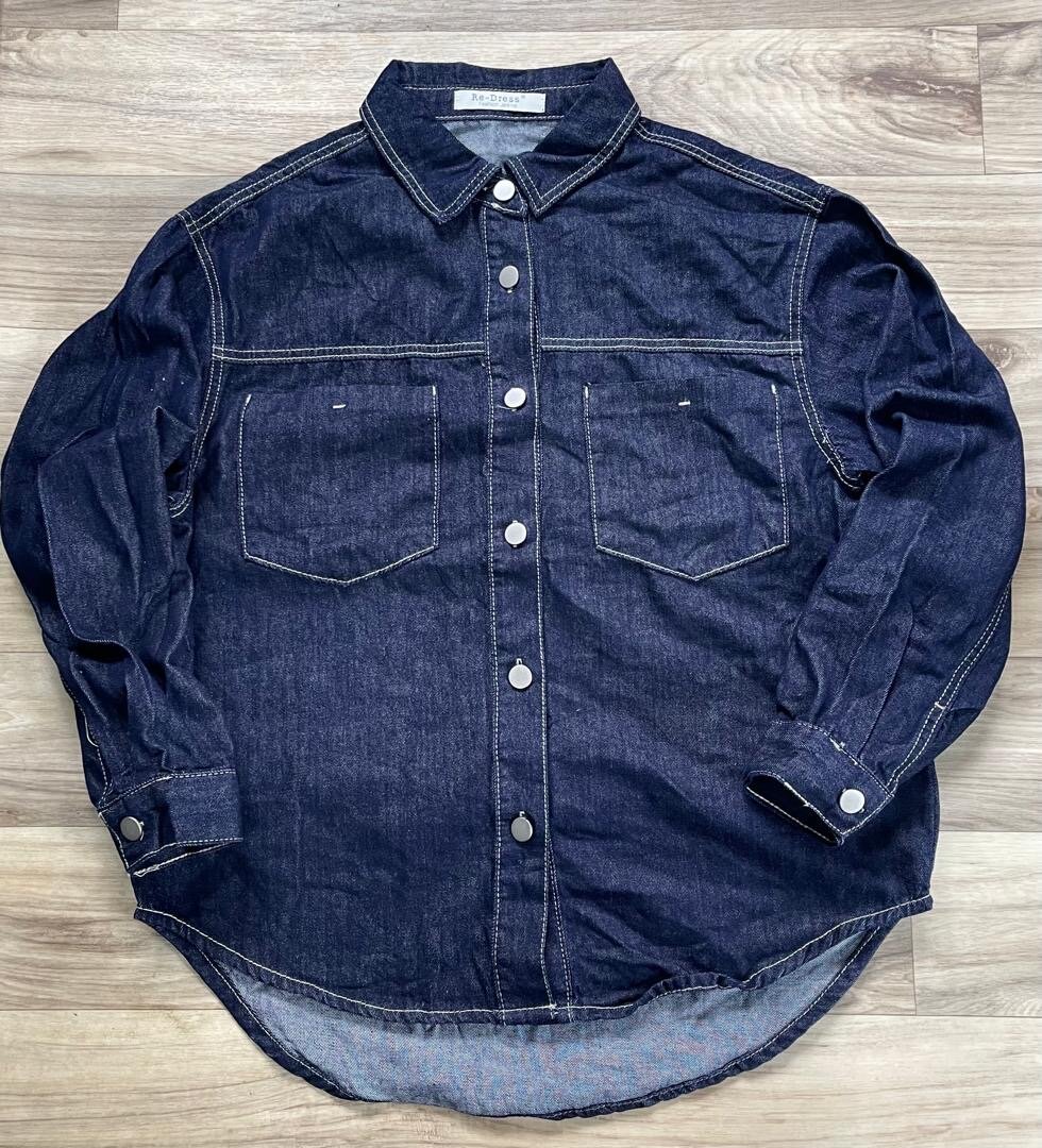 Chemise en denim classique