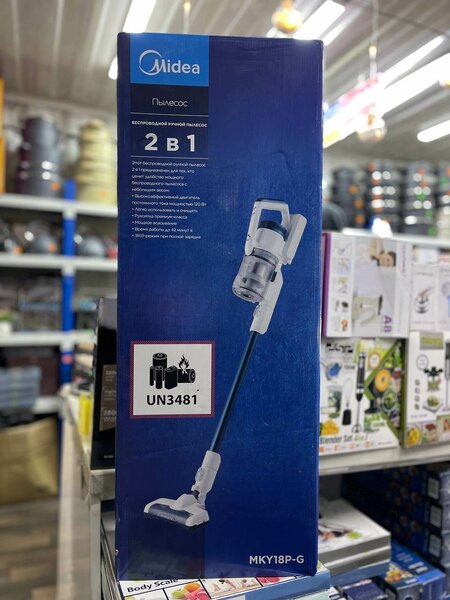 Техномир пылесос