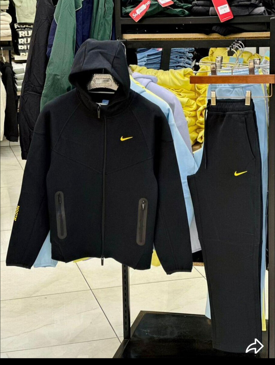 Complet Nike homme et femme