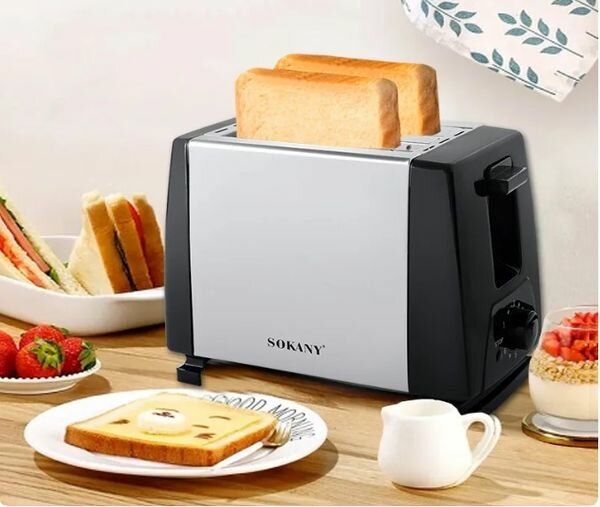 Grille-pain automatique à chauffage rapide, 2 tranches, 700W