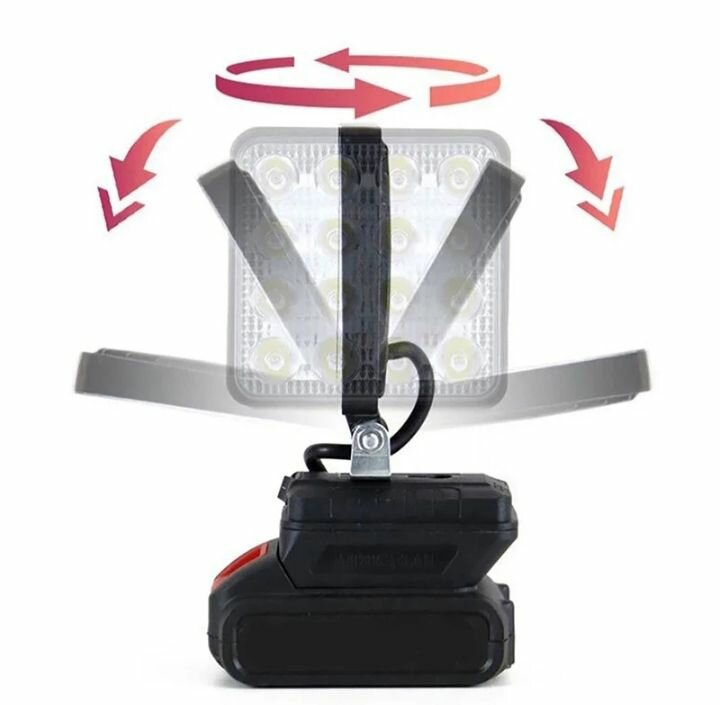 Projecteur LED Rechargeable Pivotant