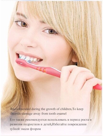 YIJIAN COOL ALGAE & FLUORIDE FREE TOOTHPASTE 200g