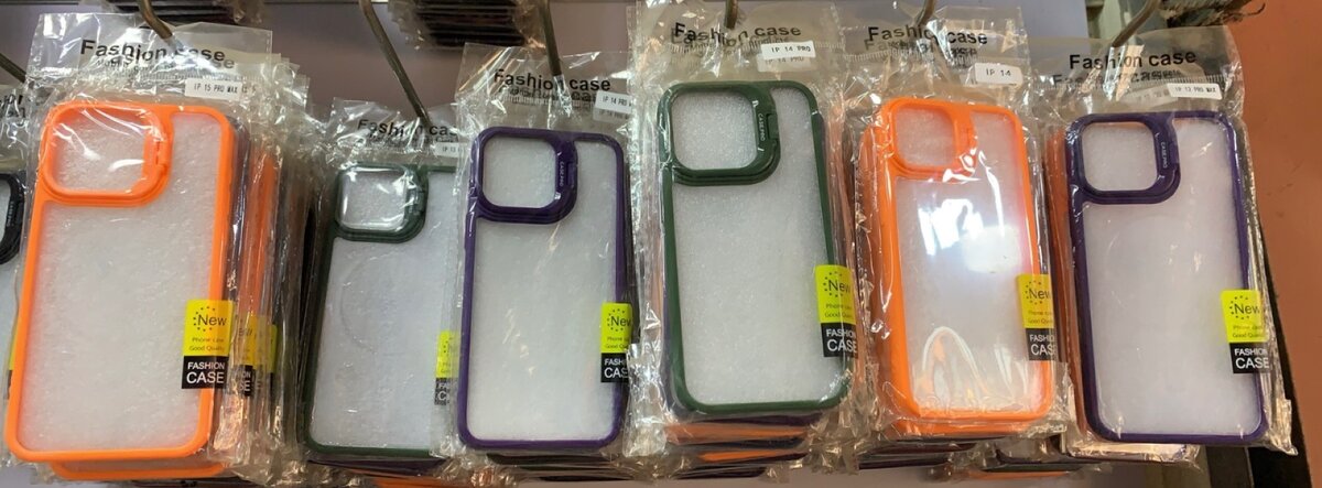 iPhone XR - iPhone14 Cases & Android Phone Cases