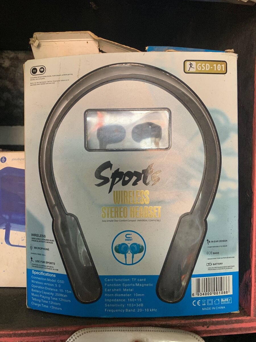 Sporty wireless
