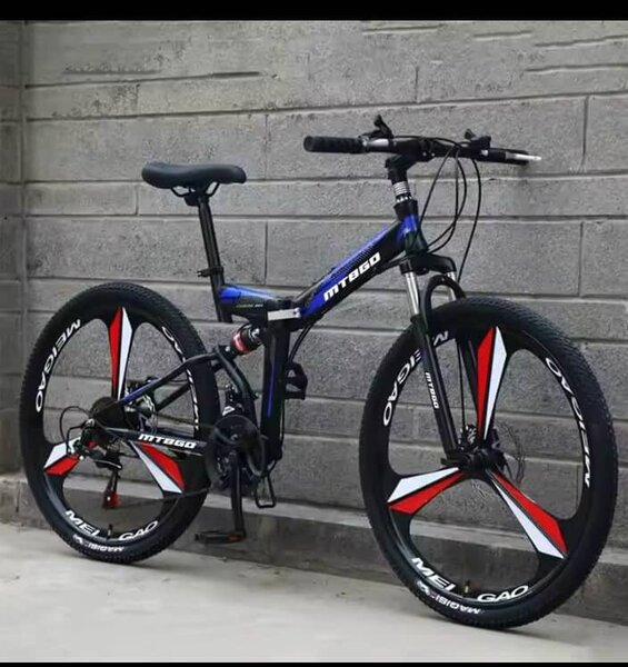 Vélo tout-terrain pliable MTB