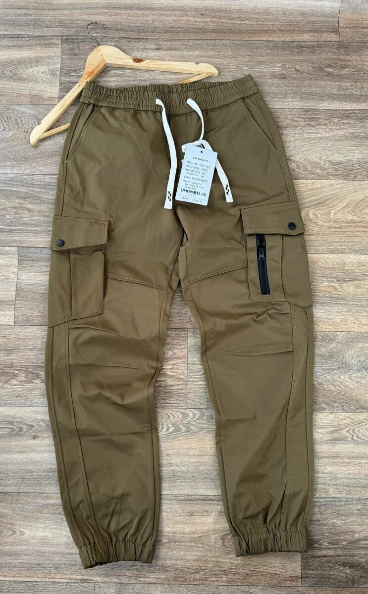 Pantalon cargo disponible