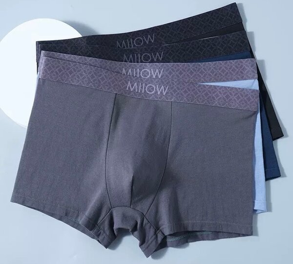 Boxers en microfibre douce