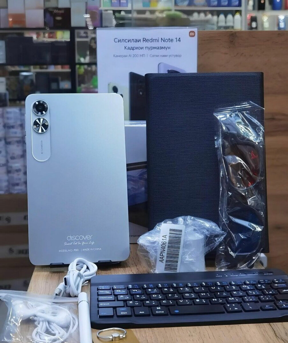 Tablette Android avec accessoires