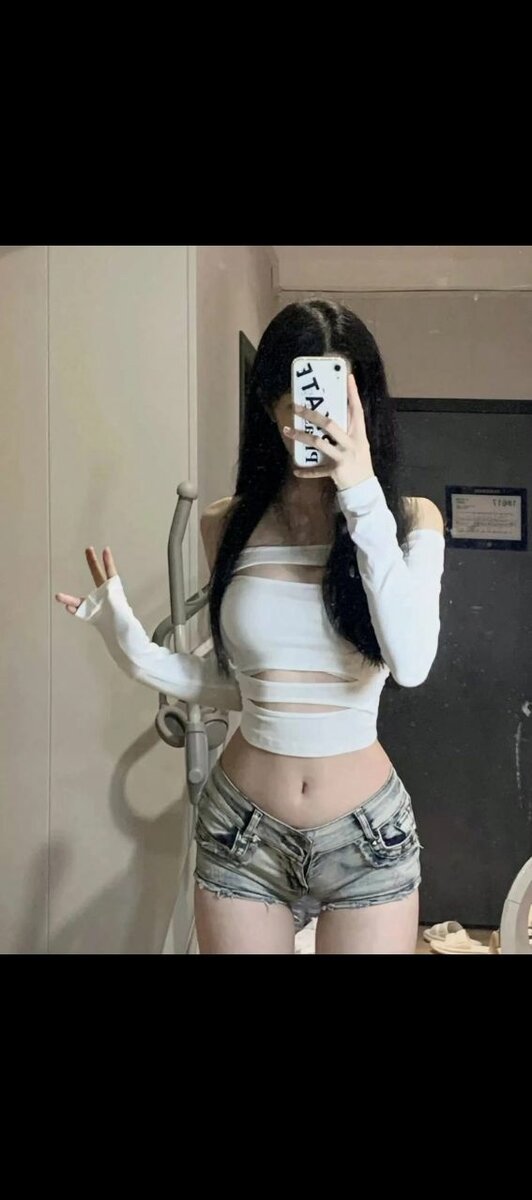 Top à manches longues élégante