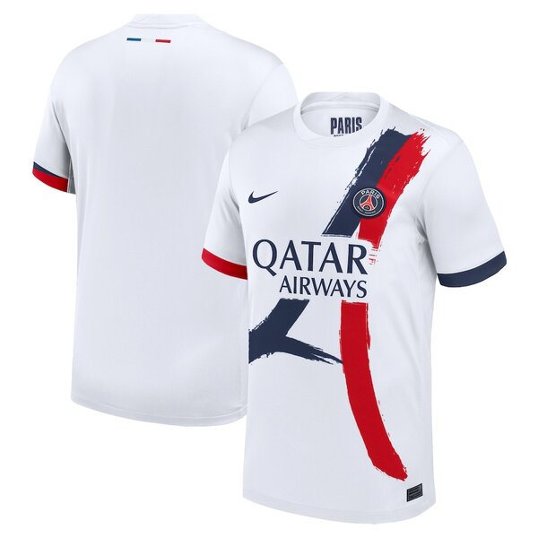 Maillot PSG Supporteur