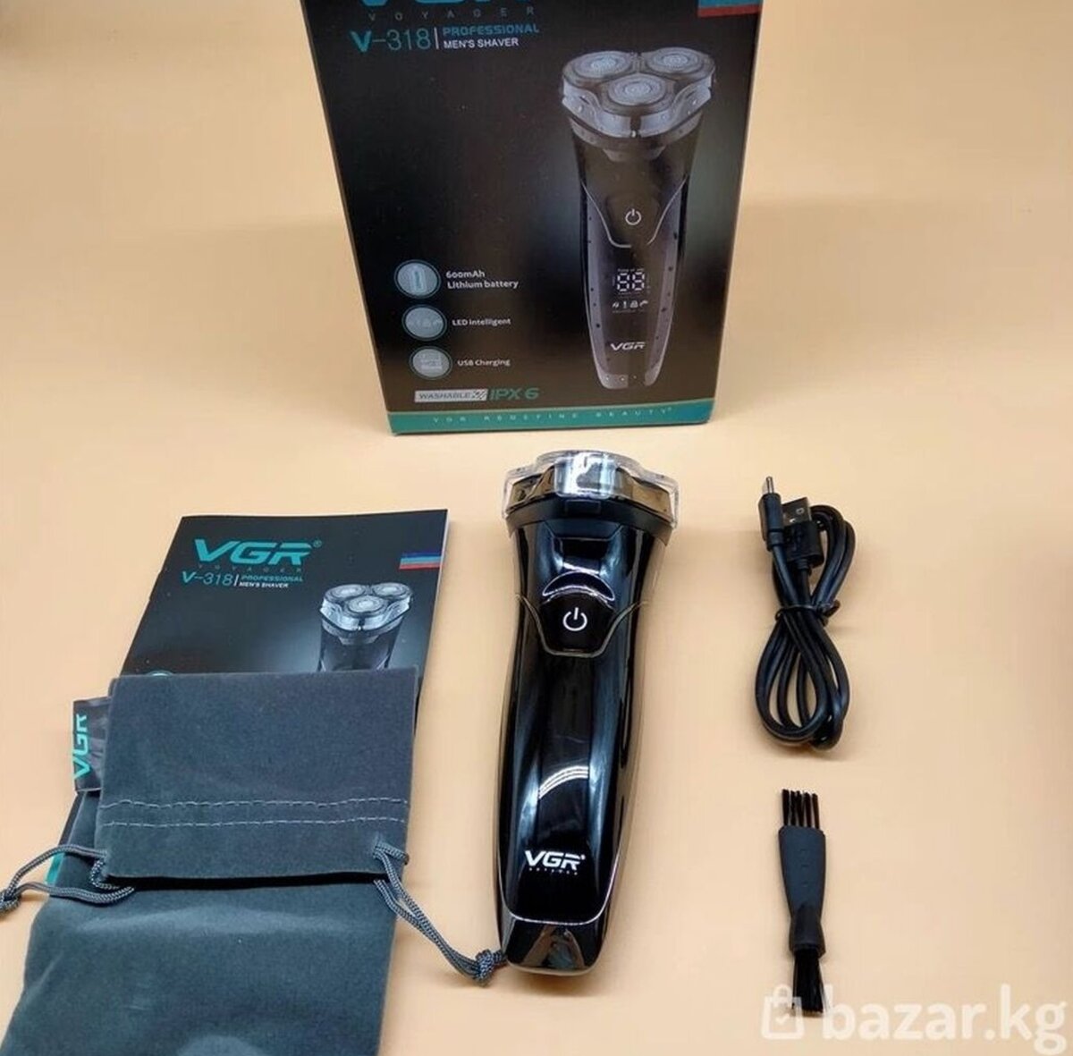 Электробритва Brayer, Роторная, До 120 мин, Влажное бритье, Водонепроницаемый корпус