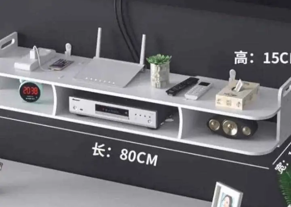 Étagère Murale Multifonction