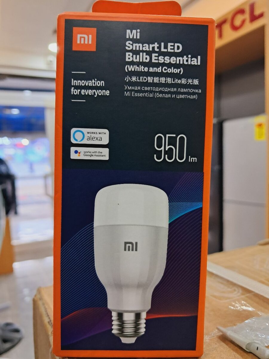 Latest Mi Smart LED bulb essential