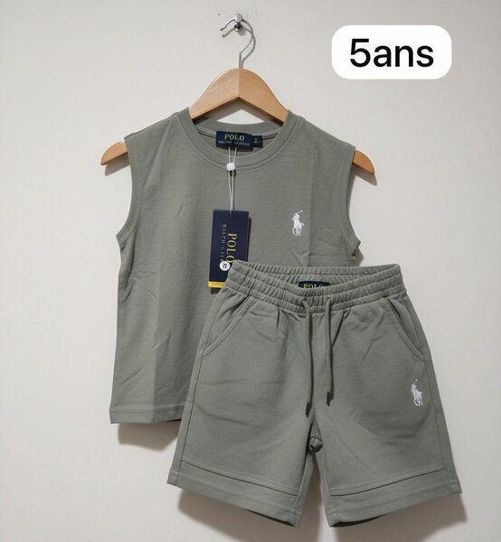 Ensemble enfant BOSS beige