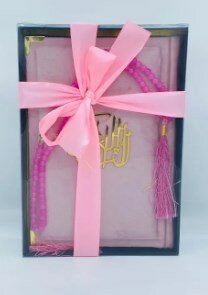Medium Size Tajveedi Imported Art Paper Velvet Binding | Quran Majeed pink