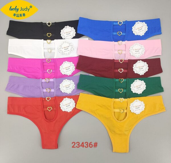 Lot de 06 Caleçons. Multicolores