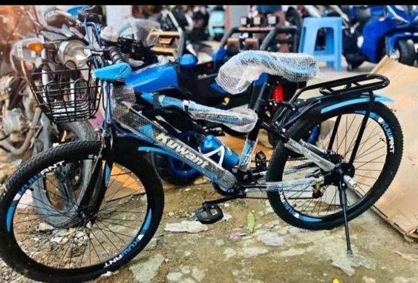 Vélo Tout-Terrain Enfant