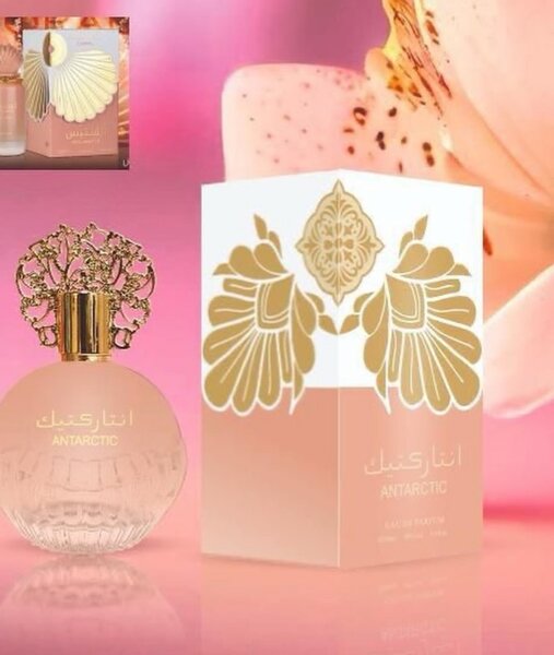 Eau de Parfum Élégant - ANTAKTIK