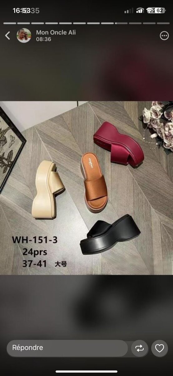 Sandales Compensées Élégantes