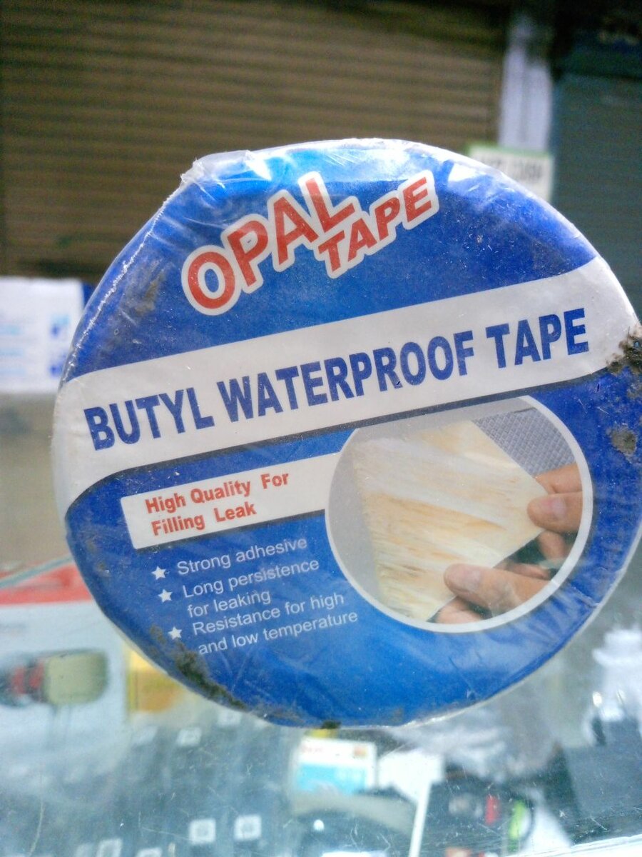 Water proof tape