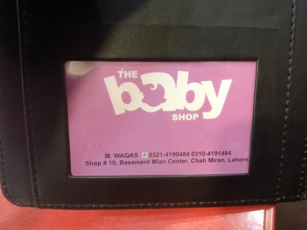 The Baby shop
