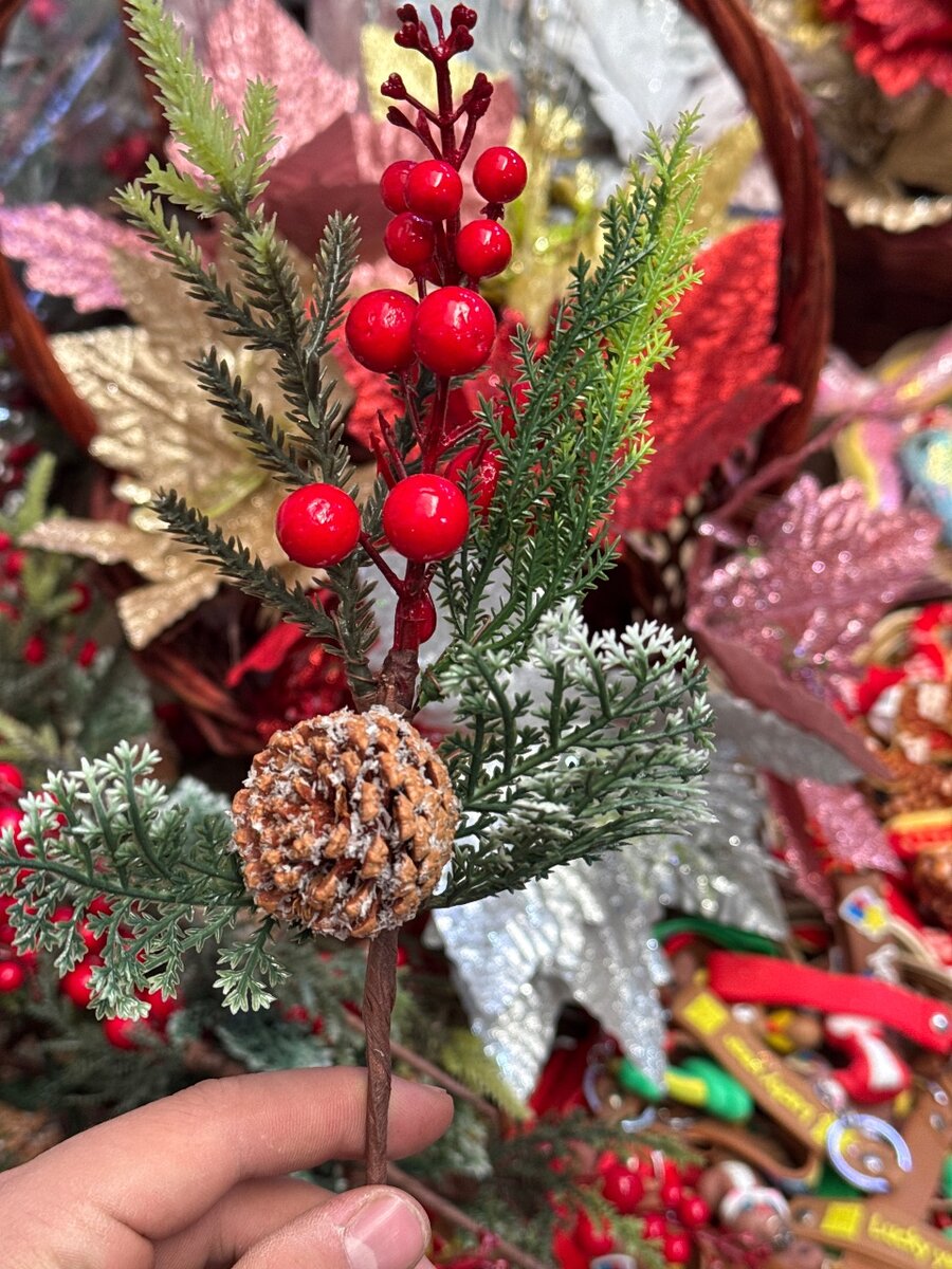 Ветки для НГ