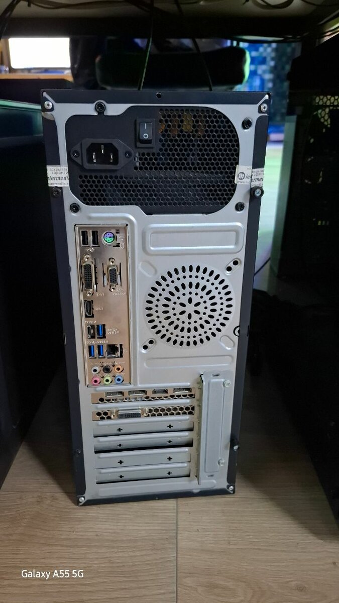 NVIDIA GeForce GTX 1650