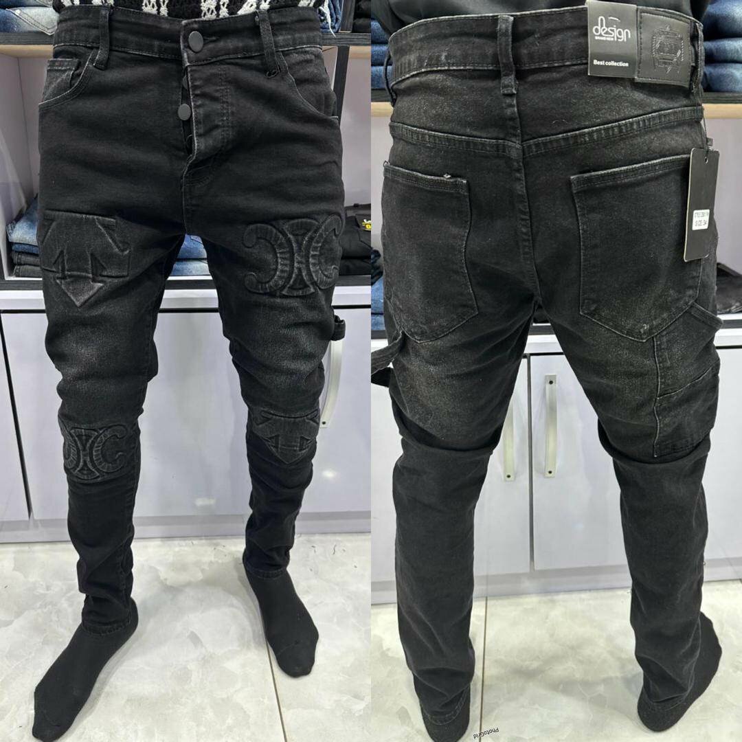Jeans slim fit homme