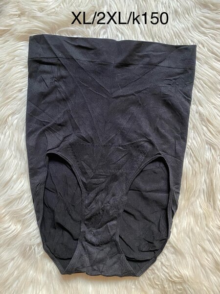 Tummy trimmers ,with good quality material