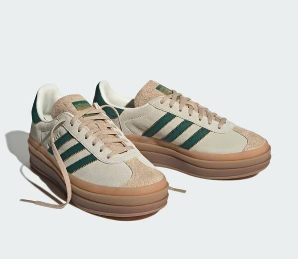 Adidas Gazelle
