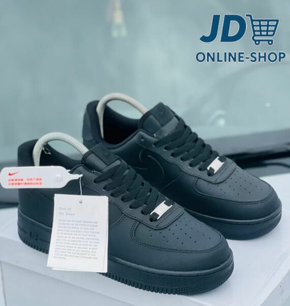 Air force plus le coffret