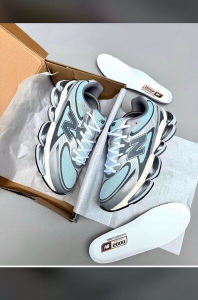 Baskets sport New Balance M2002