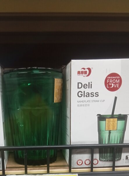 Verre Isotherme Deli avec Paille