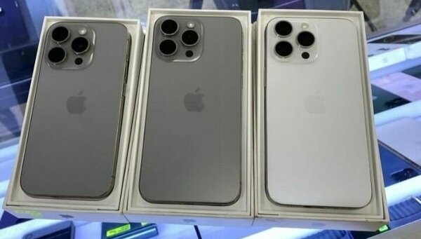 iPhone 14 Pro Max Neuf