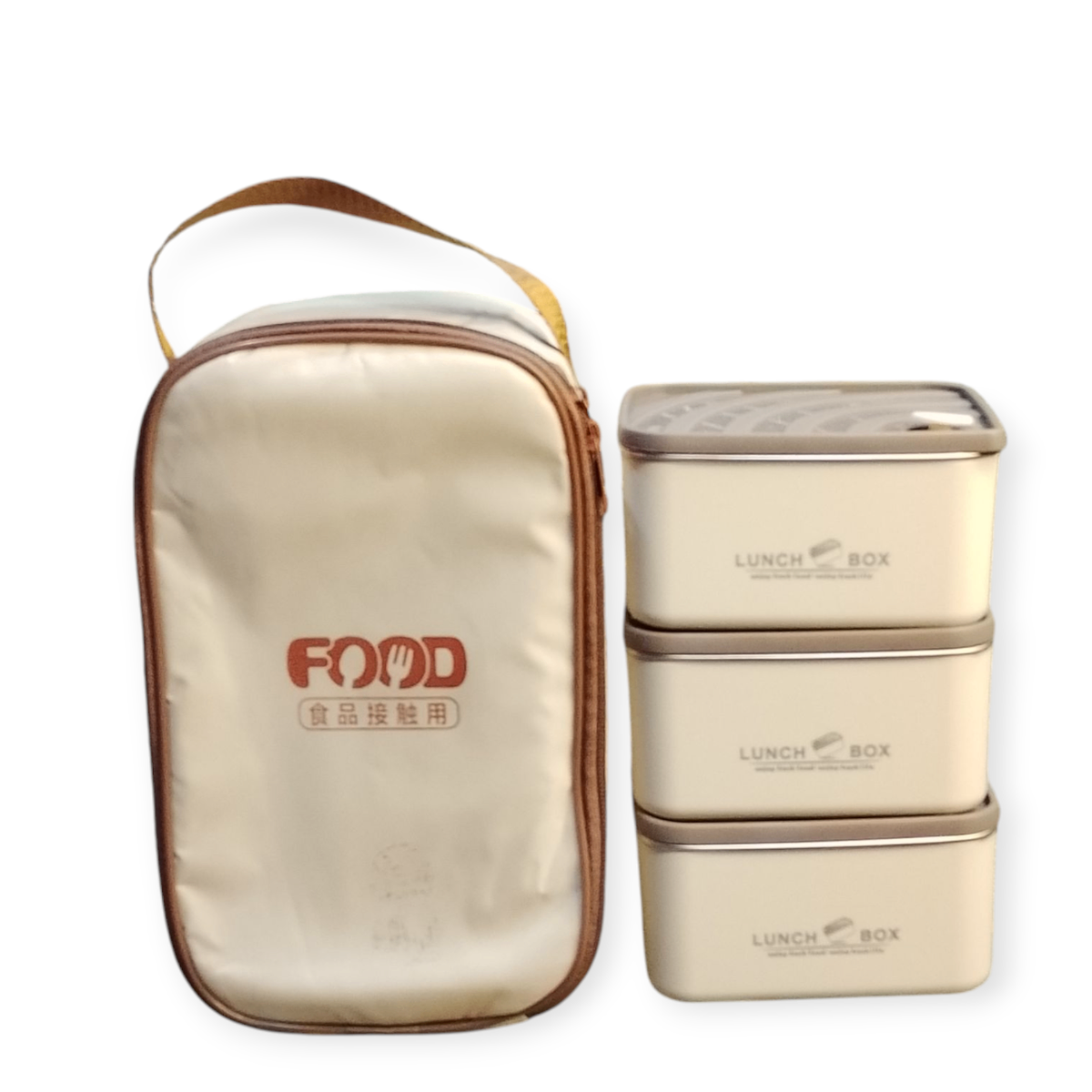 Boîte à lunch isotherme