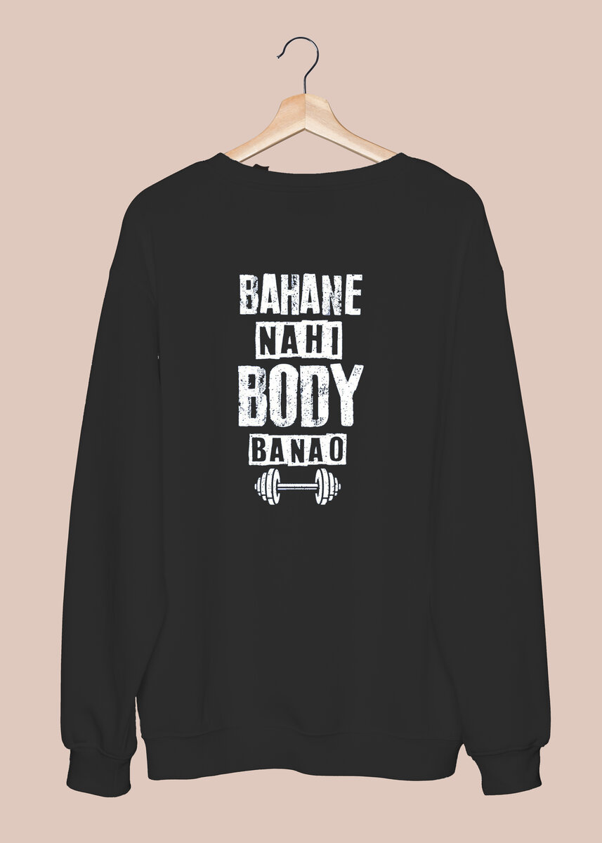 Bahany nhi body bnao