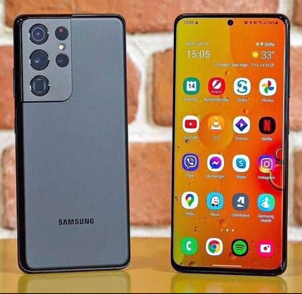Samsung galaxy s21 ultra copie 