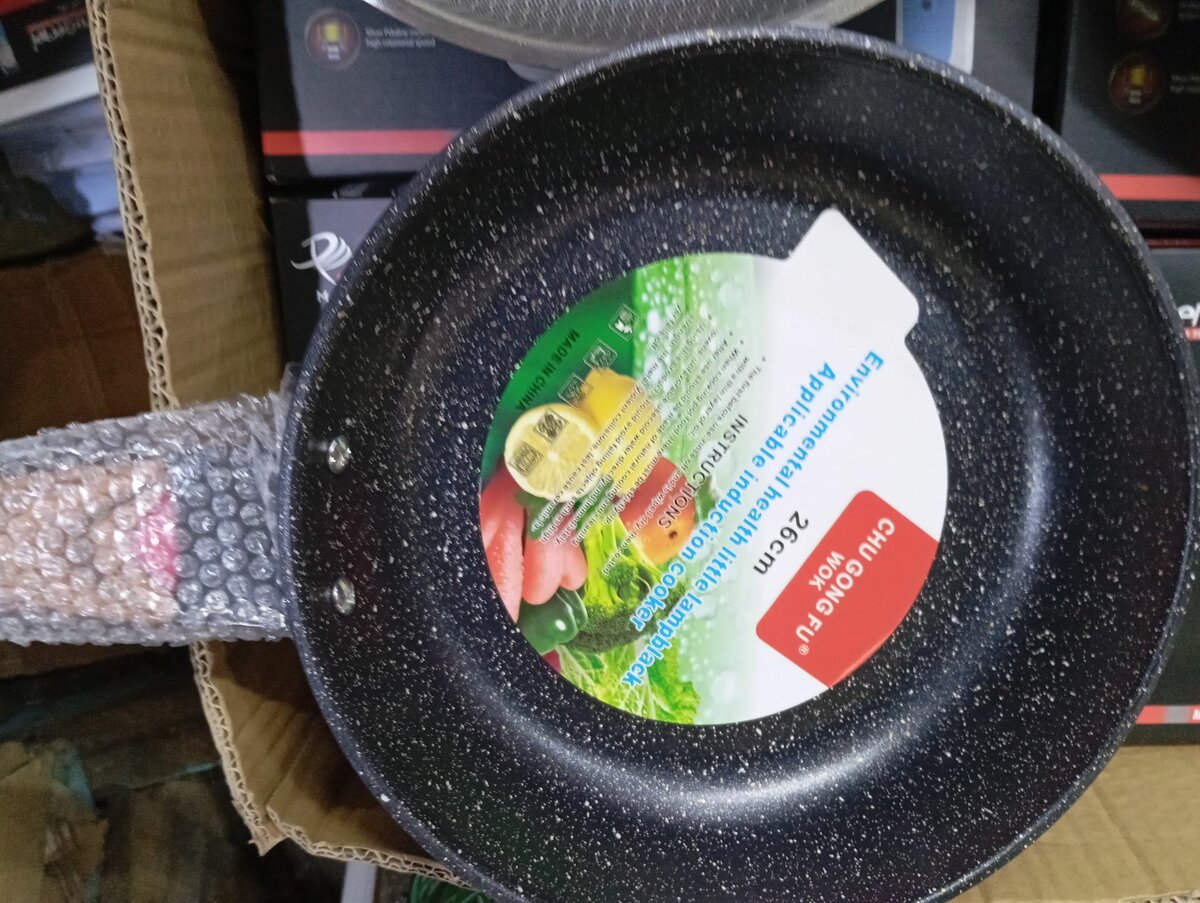 Poêle pour crêpes et autres