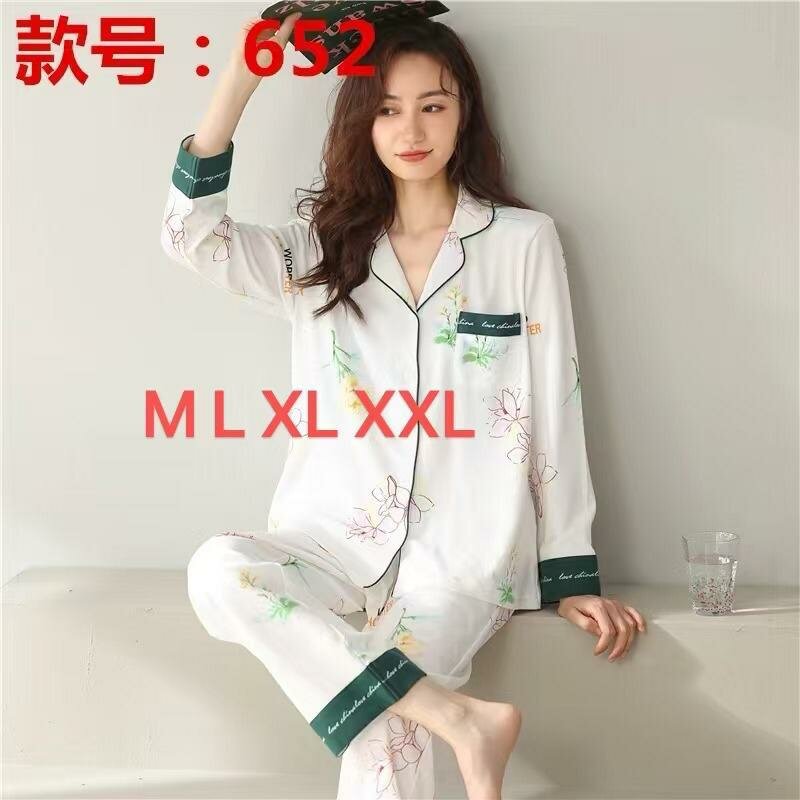 Pyjama en coton à motifs