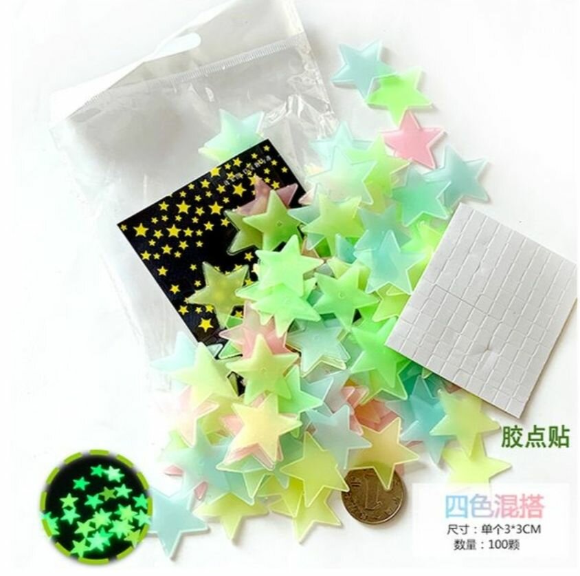 100 Autocollant Mural Décoratif Motif Etoile