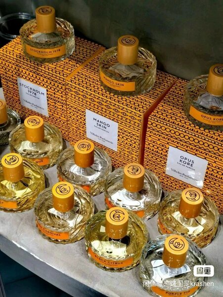 Духи Mango Skin Vilhelm Parfumerie