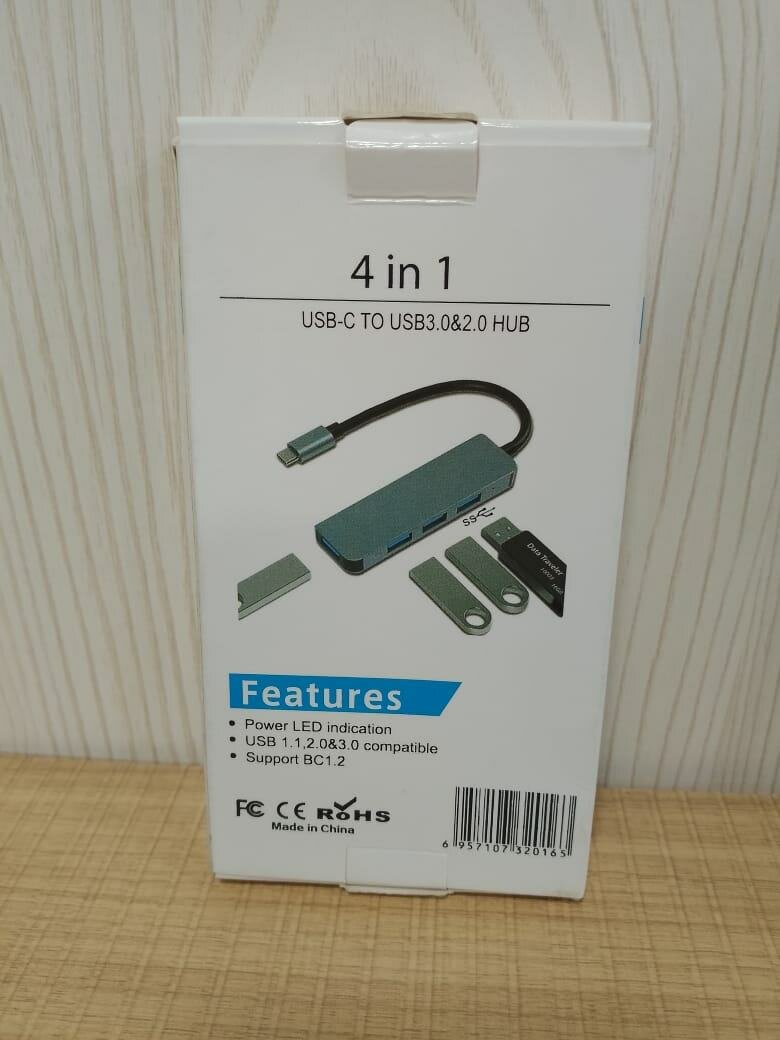 Adaptateur USB-C 4 en 1