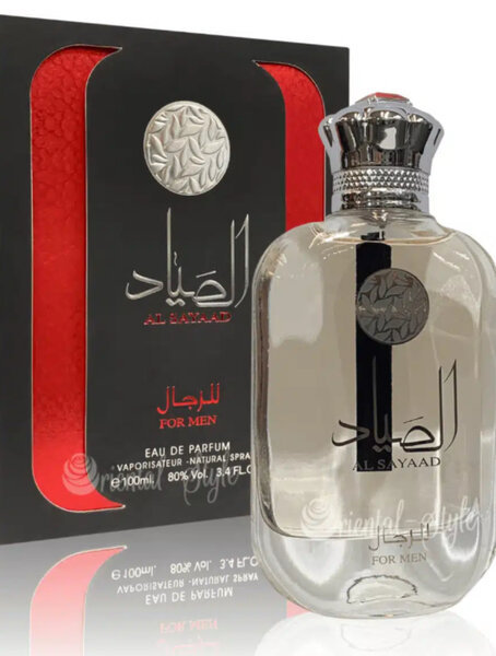 Parfum Égoïste Platinum